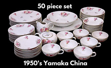 Rare vintage hard to find 50 piece - 1950’s Yamaka China - rose pattern, gold picture