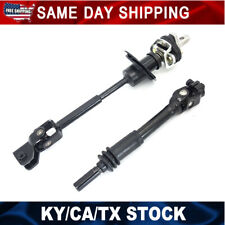 For 2006-2010 Hummer H3 H3T New Intermediate and Lower Steering Column Shaft US picture
