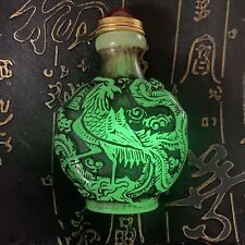 Ancient Chinese Beautifully Carved Dragon And Phoenix Luminous Snuff Bottle picture