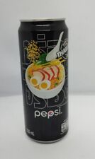 Pepsi Thailand 