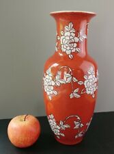 Chinese Large Red Vase Raised White Flowers 20th Century 31cm tall picture