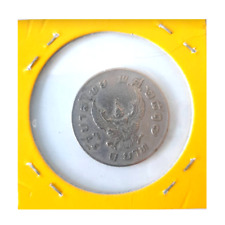 Coin GARUDA ThaiAmulet 1 Baht King Bhumibol Rama 9 BE 1974 2517 Rare Collectible picture