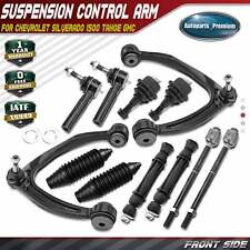 12pc Front Upper Control Arm Ball Joint Sway Bar Tie Rod for Chevy Silverado GMC picture