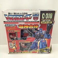 Takara Transformers C-310 Godmaster Godginrai Action Figure with Box Japan picture