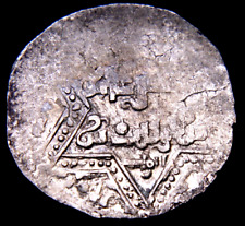 Latin Kingdom of Jerusalem King Richard Lionheart under Siege Acre Silver Coin picture