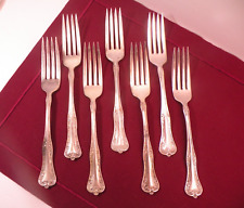 Set Of 7 National Silver Co. Silverplate QUEEN ELIZABETH Dinner Forks 7 1/2
