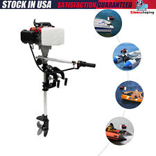 HANGKAI 4HP 4Stroke Heavy Duty Outboard Motor Boat Engine w/Air Cooling System picture