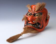 Beautiful Old Vintage Japanese Porcelain Noh Mask -Kagura- Buddhism Mask Plaque picture