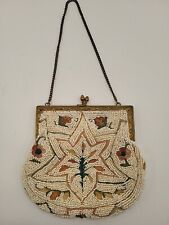 Vintage French Beaded and Embroidered Purse 5