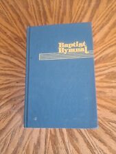 BAPTIST HYMNAL 1975 EDITION CONVENTION PRESS HARDCOVER picture