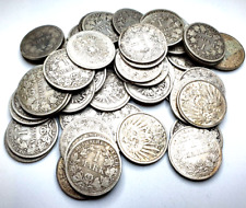 Germany - Empire 1 Mark Lot of 1 Random Old 1873-1916 Silver Ag coin Investment picture