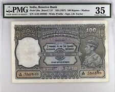 Reserve Bank India 100 Rupees MADRAS Issue ND(1937) PMG 35 picture