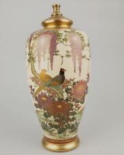 Superb Antique Meiji Japanese Satsuma Vase Pheasant Birds Wisteria Flowers picture