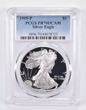 1995-P PR70 DCAM American Silver Eagle PCGS Blue Label picture
