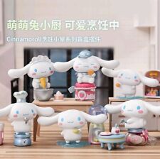 Miniso Sanrio Cinnamoroll Cooking House Series Blind Box Confirmed  Figure Gift  picture