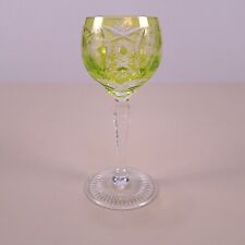 Vintage Nachtmann Traube Wine Glass 5.5