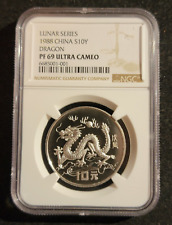 1988 Lunar Series China S10Y Dragon NGC PF 69 Ultra Cameo picture