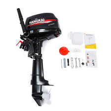 HANGKAI 6-12HP Outboard Motor 2-4 Stroke Fishing Boat Engine Water/ Air Cooling picture