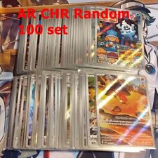 Random Japanese Pokemon Cards lot 100 AR CHR Art Rare & Character Rare Full Arts picture
