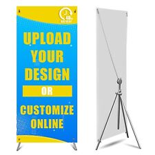 NEW and Premium Adjustable X Banner Stand Portable Oxford Bag 24