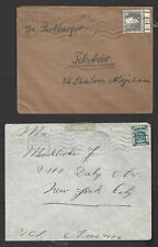 PALESTINE 1930 COLLECTION OF 5 COVERS ALL WITH THE EARLY METER CANCELS picture