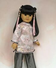 American Girl Pleasant Company JLY #4 Asian 749/76 Doll RARE picture