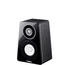 Yamaha NS-500 series bookshelf speakers (one) Black  woofer  from Jp NS-B500 (B) picture