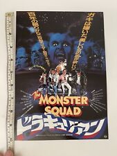 The Monster Squad 1987 Fred Dekker Japanese Chirashi Mini Poster Flyer B5 RARE picture