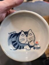 NWOT Hajime Okamoto Kabamaru Naughty Cat Pottery Trinket Dish Made in Japan 4