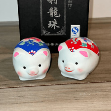 Vintage Oriental Jasmine Hand Painted Clay Pigs In Lined Box picture