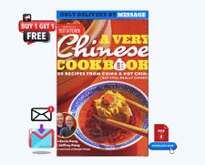 A Very Chinese Cookbook: 100 Recipes from China and Not China, Kevin Pang picture