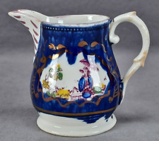 Antique British Chinoiserie Hand Colored Transferware Pink Luster Cobalt Creamer picture