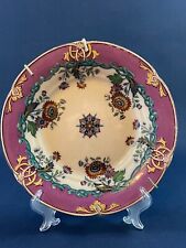 Antique Victorian hand painted transferware dinner plate c.1842-1867 English picture