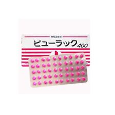 Byurakku Kokando Tablets Constipation remedy Slimming Pink Diet Pills Japan picture