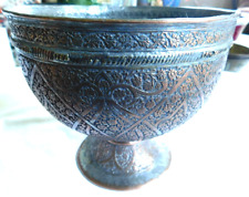 FINE ANTIQUE PERSIAN HAND MADE COOPER BOWL picture