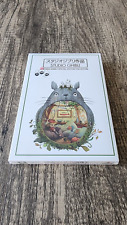 Studio Ghibli Special Edition Collection (DVD, 9-Disc) 25-Movies Brand New picture