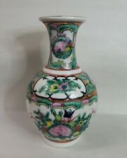 Vintage Antique Chinese Famille Rose Porcelain Small Vase Home Decor picture