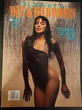 Playboy Wet & Wild Women  Special Editions Magazine • #2 • 1991 picture