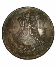 RADHA KRISHNA EAST INDIA CO 1818 TEMPLE COIN BIG SIZE WT 45 GM. SIZE-50 MM picture