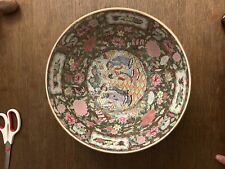 Mid 20th Century Chinese Export Famille Rose Porcelain Punch Bowl picture
