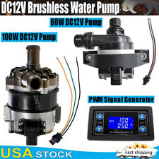 Brushless Circulation Water Pump 60W 100W 12V DC Large-flow PWM Intercooler Pump picture