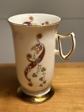Vintage Royal Tara Clonmacnoise Coffee Cup (Fine Bone China - Made In Galway) picture