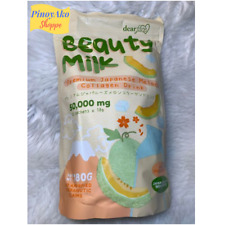 Dear Face Beauty Milk Premium Japanese Melon Collagen Drink picture