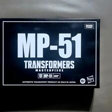 Transformers Masterpiece Arcee MP-51 (Authentic Takara) US Seller picture