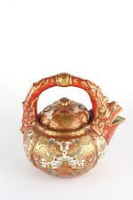 Brilliant Antique Meiji Japanese Kutani Rooster Teapot With Dragon Details  picture