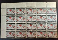 Canada Scott #85 1898 Block of 20 stamps, MINT-NH Christmas Map-British Empire picture