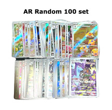 Random Japanese Pokemon Cards lot 100 set AR Art Rare Full Arts  picture