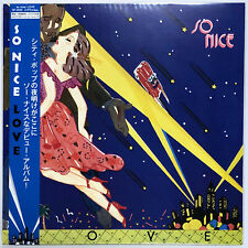 So Nice / LOVE 2020 Edition 1979 Vinyl LP Japan City Pop picture