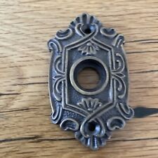 Antique Reproduction Door Rosette.  New.  12 Available. picture