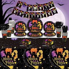 Halloween Party Decoration Hocus Pocus Witch Theme Birthday Party Set I Smell... picture